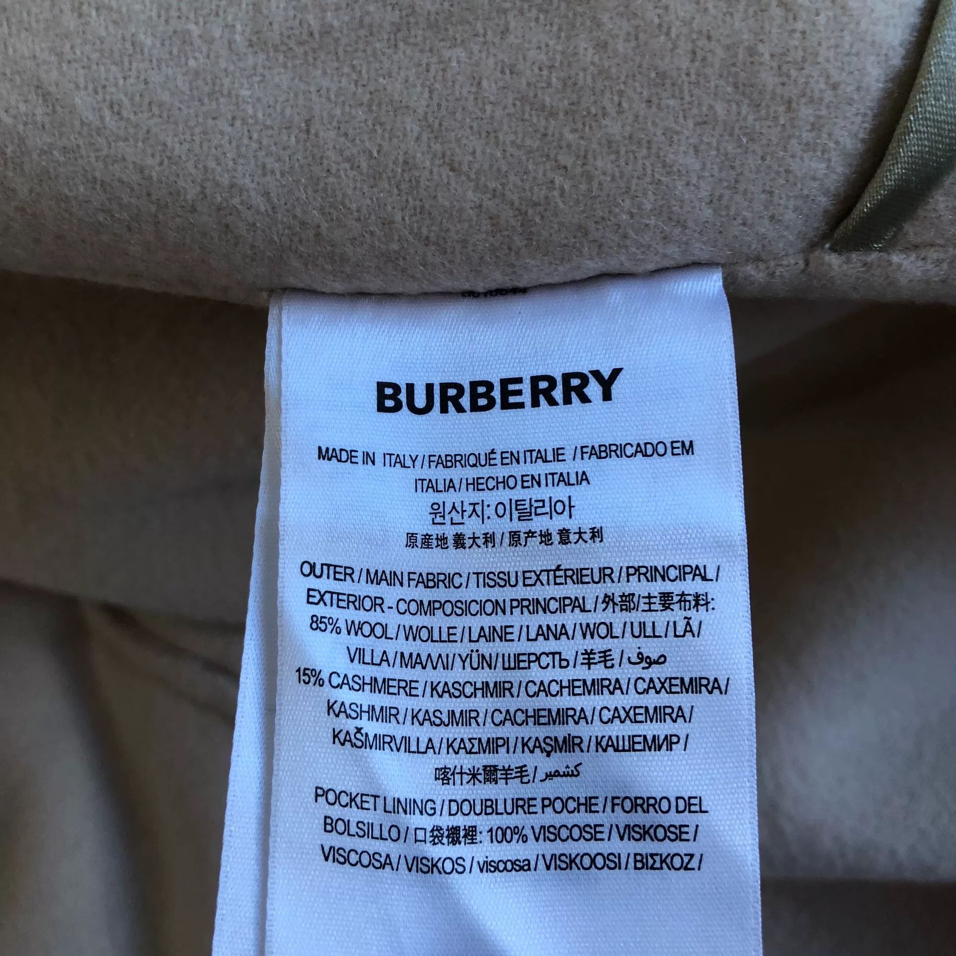 Burberry Burberry Beige Wool Coat Size XS / US 0-2 / IT 36-38 - 7 Thumbnail