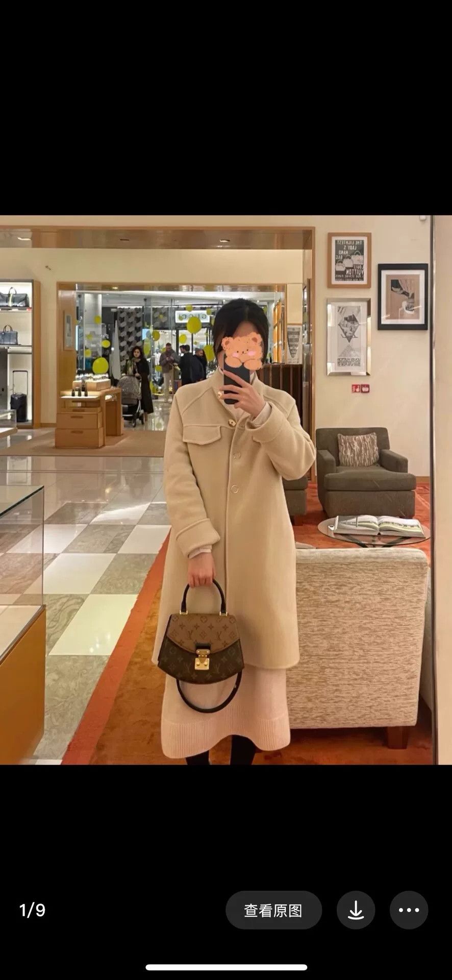 Burberry Burberry Beige Wool Coat Size XS / US 0-2 / IT 36-38 - 9 Thumbnail