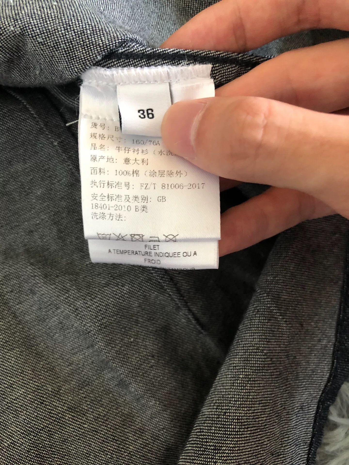 Givenchy Givenchy Logo Denim Shirt Jacket Size XS / US 0-2 / IT 36-38 - 5 Thumbnail