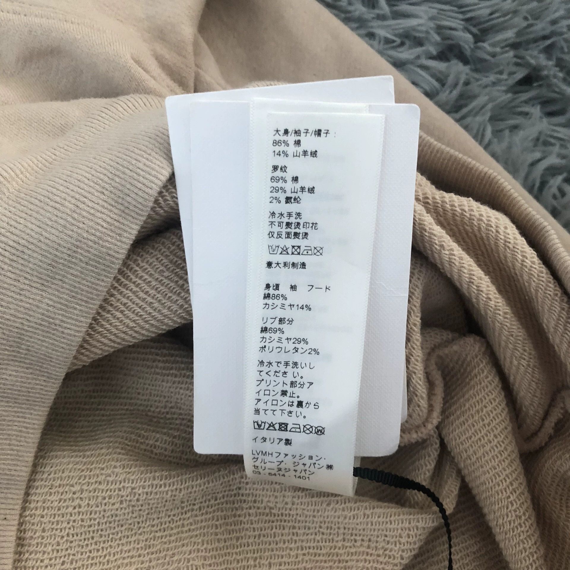 Celine Celine Paris Flocked Logo Hoodie Size US M / EU 48-50 / 2 - 7 Thumbnail