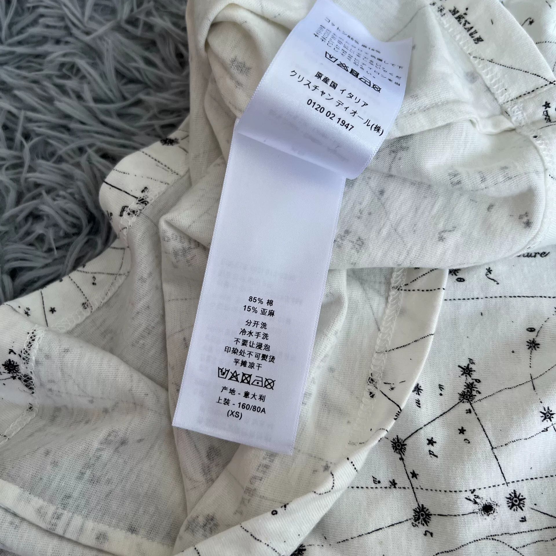 Dior Dior Constellation Star Short-Sleeve T-Shirt Size XS / US 0-2 / IT 36-38 - 6 Thumbnail
