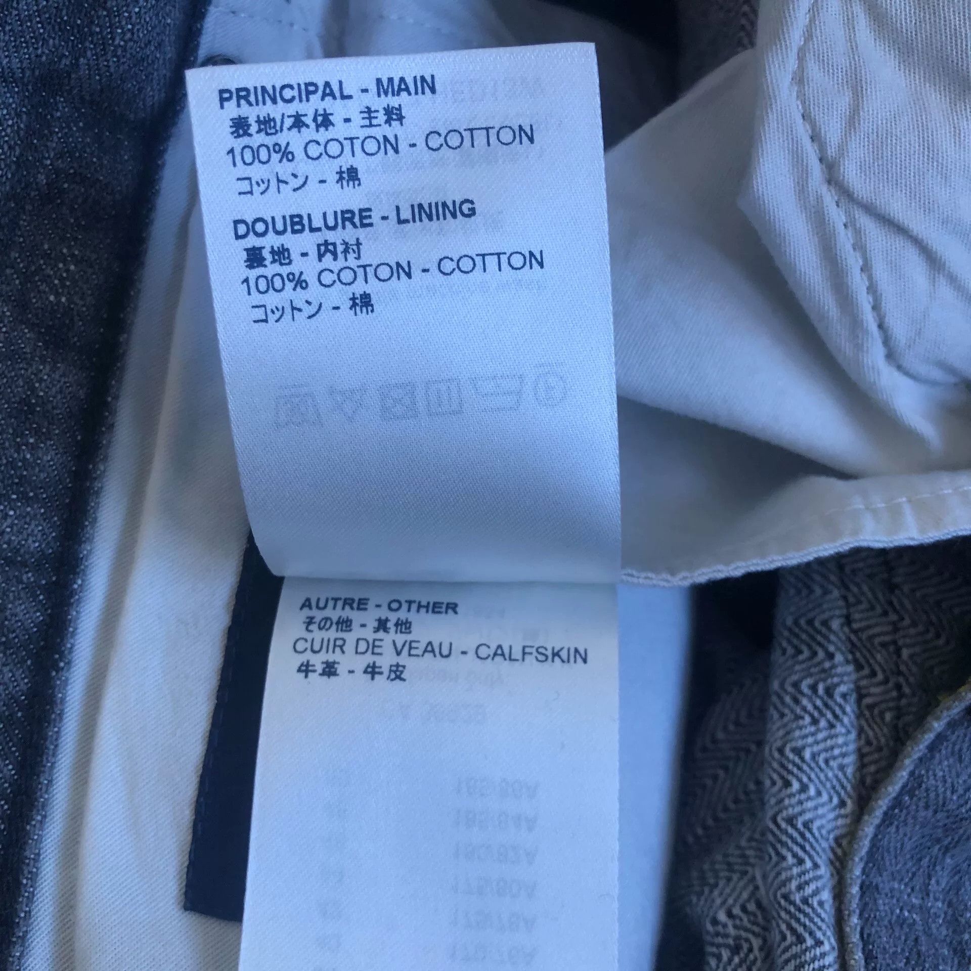 Louis Vuitton Louis Vuitton Washed Gray Casual Jeans Size US 31 - 9 Thumbnail