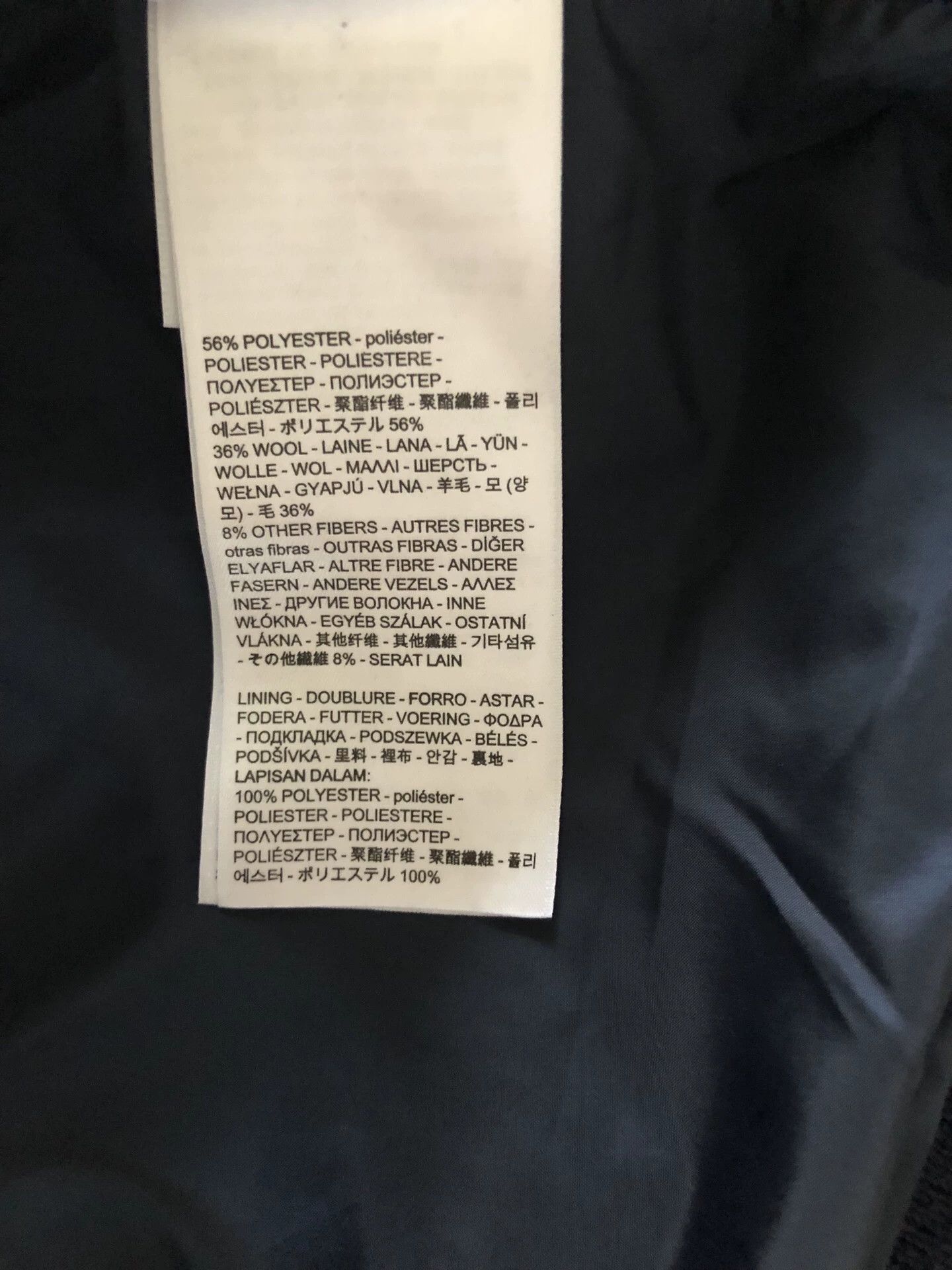 Levi's Levi's Logo Wool Blend Coat Size US L / EU 52-54 / 3 - 5 Thumbnail