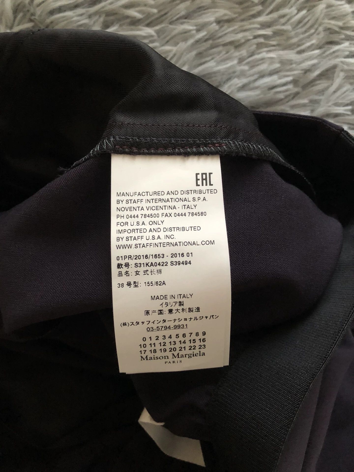 Maison Margiela Maison Margiela 16SS Wool Trousers Size 38" / US 16 / IT 52 - 5 Thumbnail