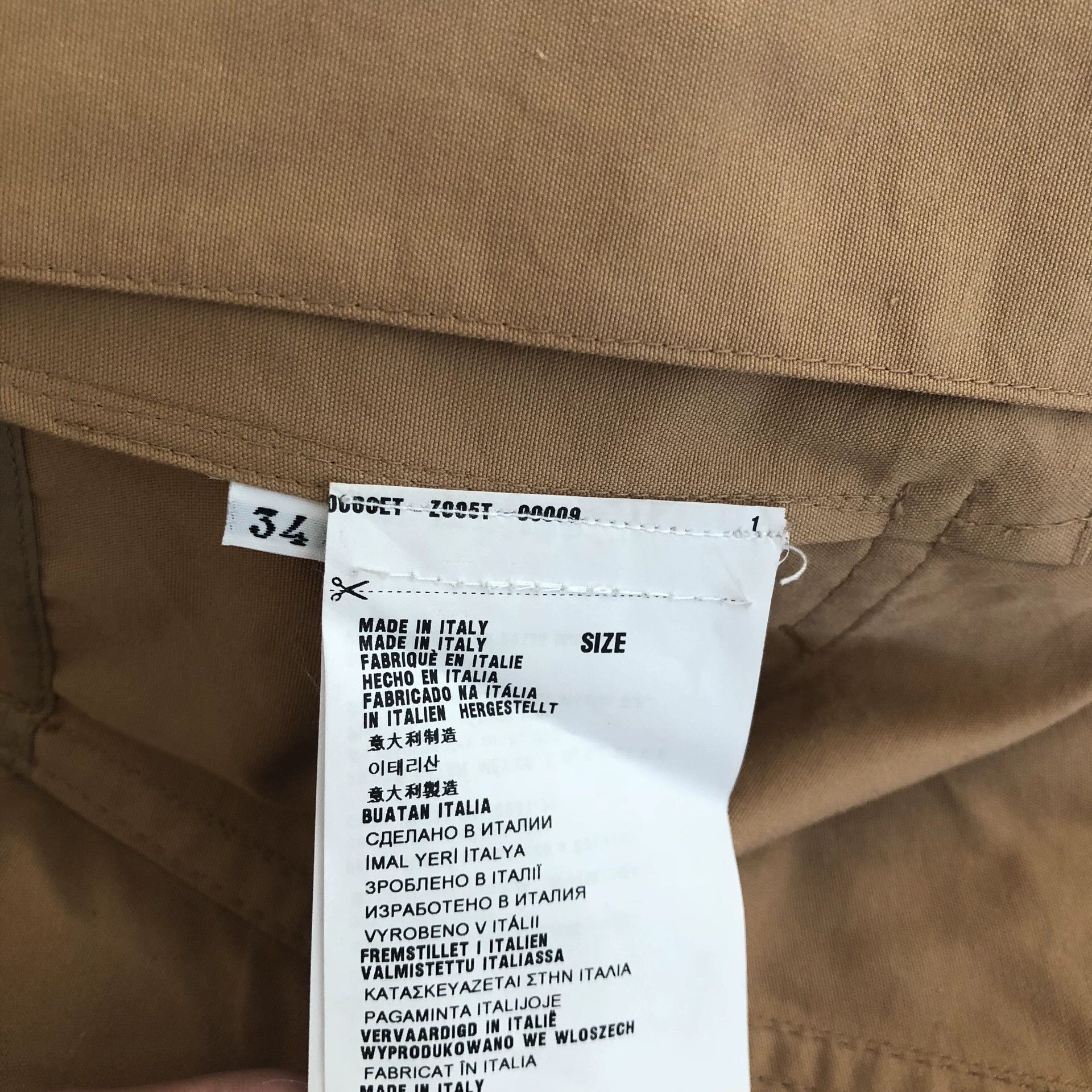Prada Prada Khaki Collar Jacket Size XXS / US 00 / IT 34 - 5 Thumbnail