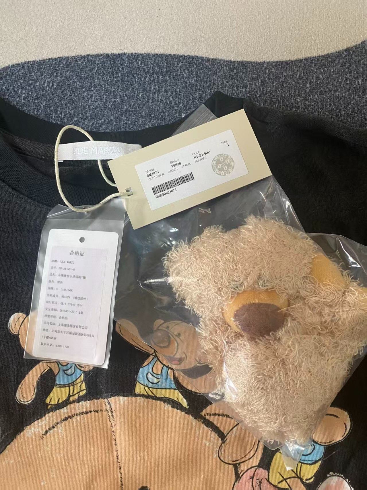 13DE MARZO 13 Demarzo Washed Bear Drop Shoulder Size S / US 4 / IT 40 - 6 Thumbnail