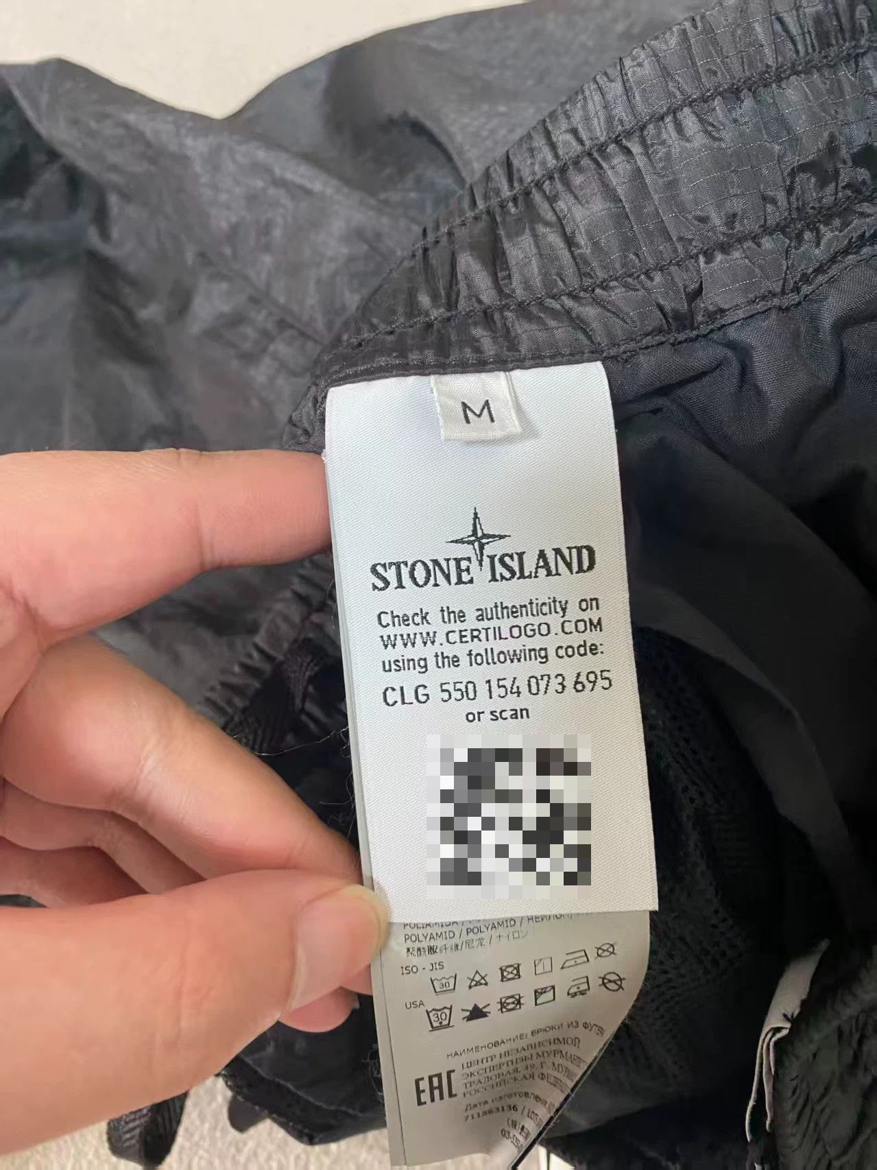 Stone Island Stone Island Metal Nylon Sports Pants Size US 26 / EU 42 - 4 Thumbnail