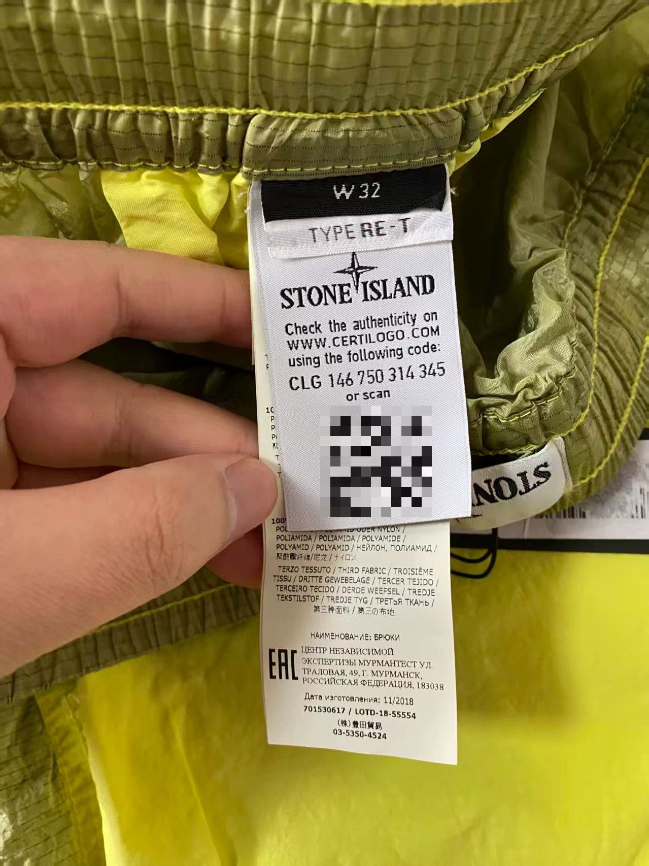 Stone Island Stone Island Metal Nylon Pants Size US 30 / EU 46 - 5 Thumbnail