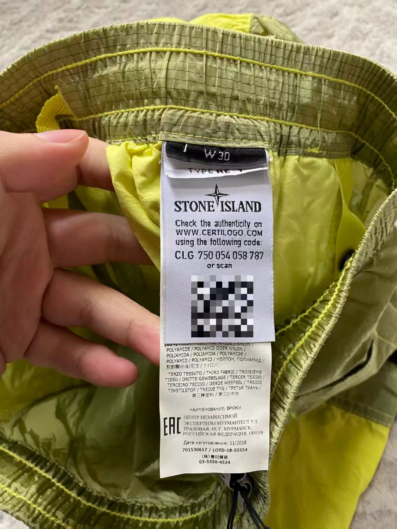 Stone Island Stone Island Metal Nylon Pants Size US 30 / EU 46 - 7 Thumbnail