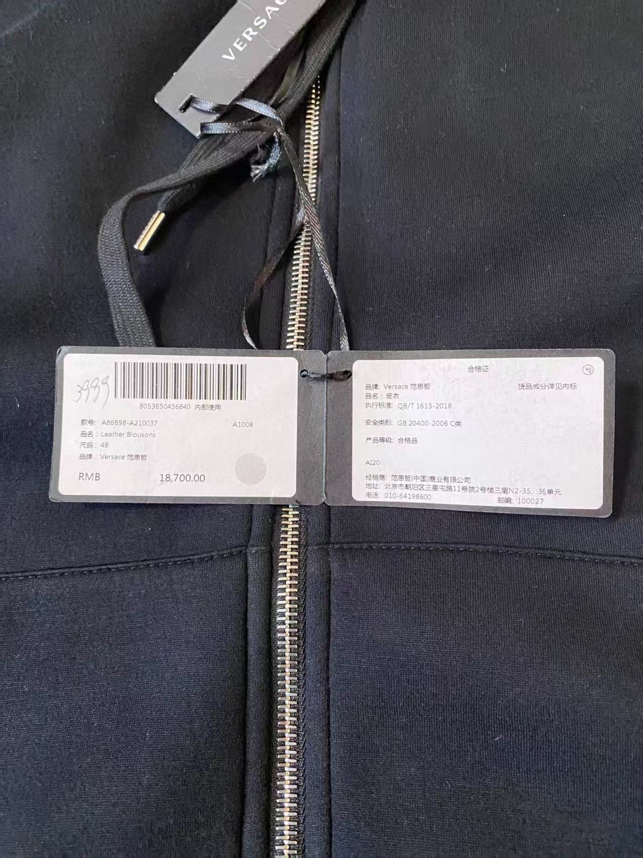 Versace Versace Color-Block Letter Print Hooded Jacket Size US M / EU 48-50 / 2 - 5 Thumbnail