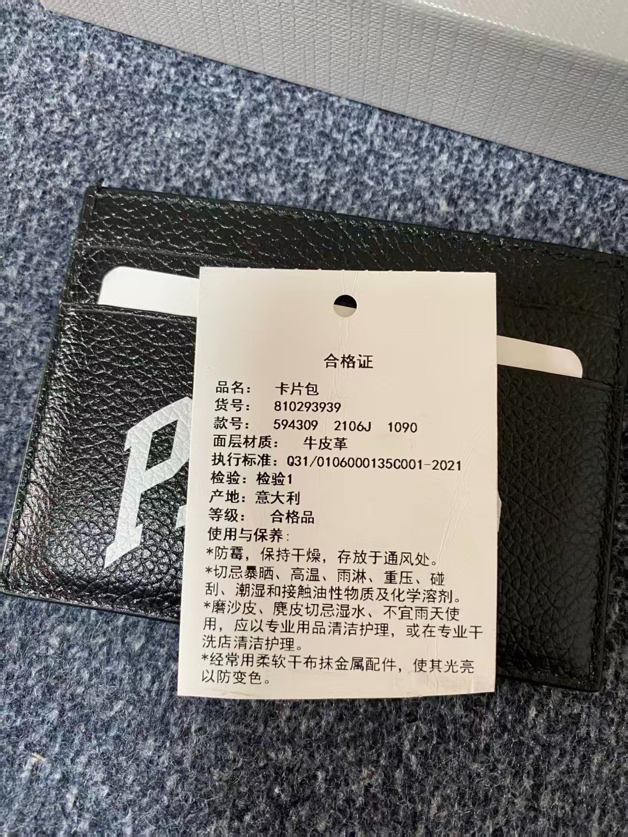 Balenciaga Balenciaga City Series Calf Leather Card Holder Size ONE SIZE - 5 Thumbnail