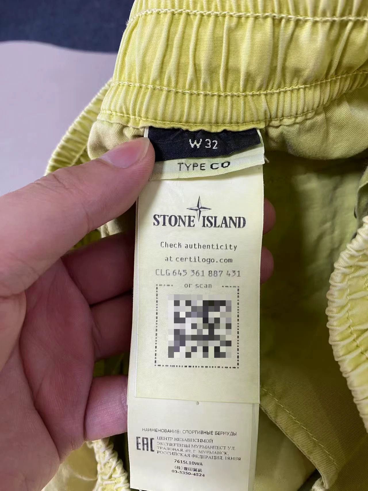 Stone Island Stone Island Solid Cargo Shorts Size US 32 / EU 48 - 5 Thumbnail