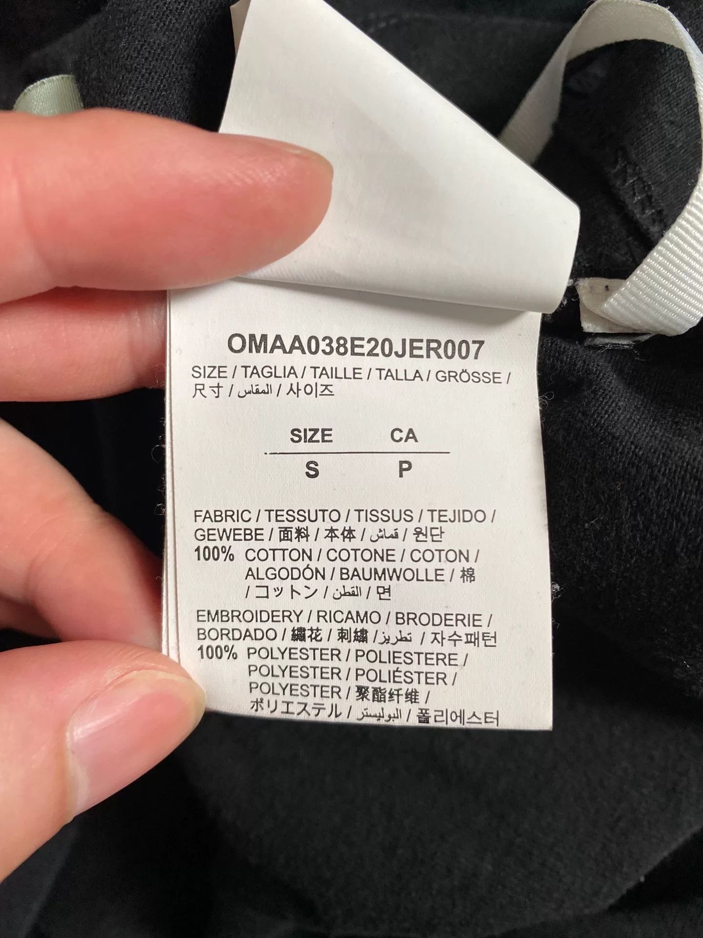 Off-White Off-White Back Painting Short Sleeve Size US S / EU 44-46 / 1 - 3 Thumbnail