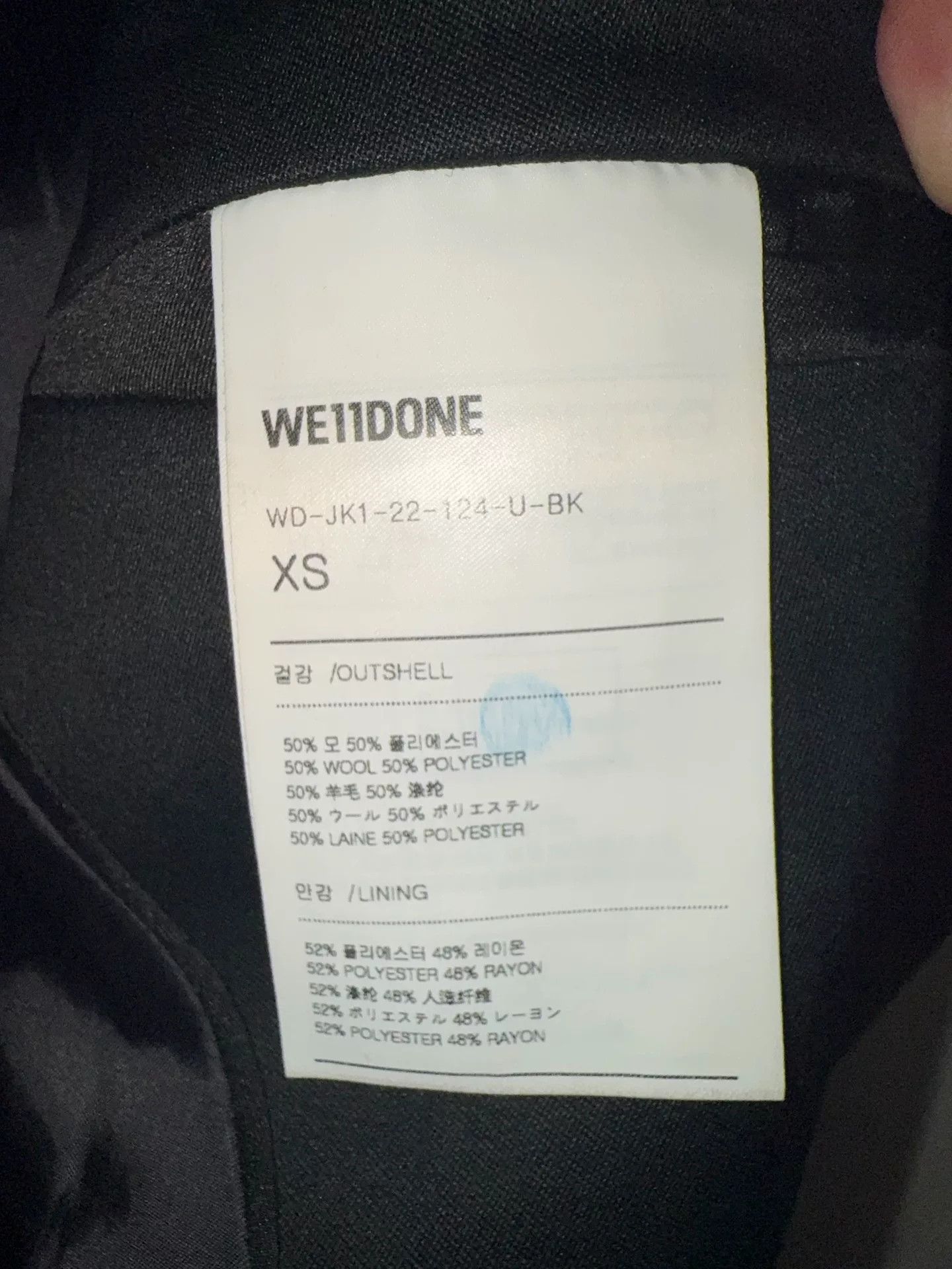 WE11DONE we11done Graffiti Logo Blazer Size US M / EU 48-50 / 2 - 4 Thumbnail