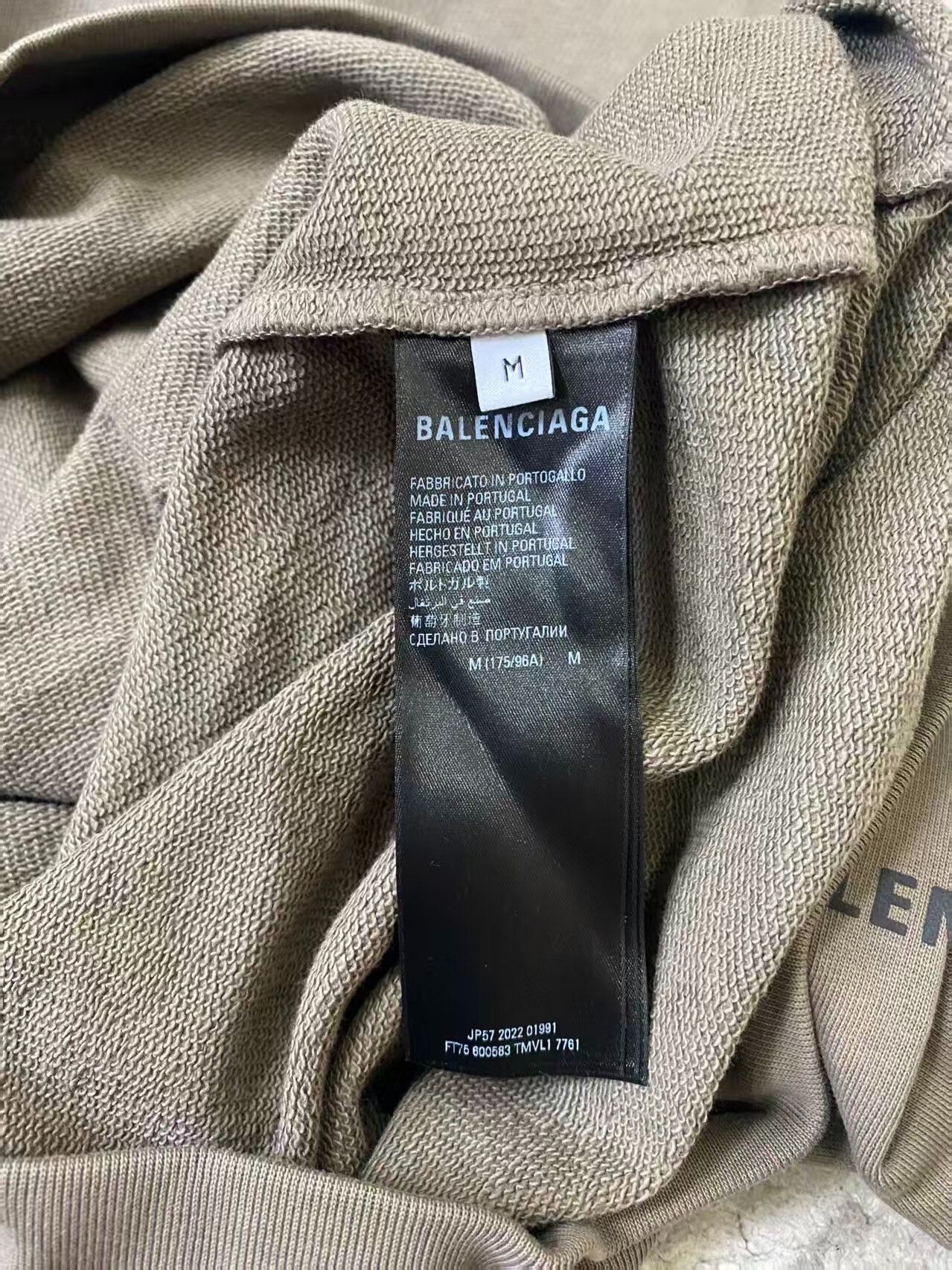 Balenciaga Balenciaga Solid Color Hoodie Size US M / EU 48-50 / 2 - 5 Thumbnail