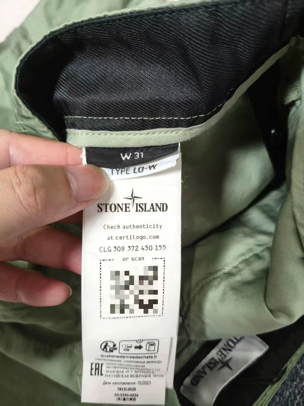 Stone Island Stone Island Solid Logo Shorts Size US 31 - 4 Thumbnail