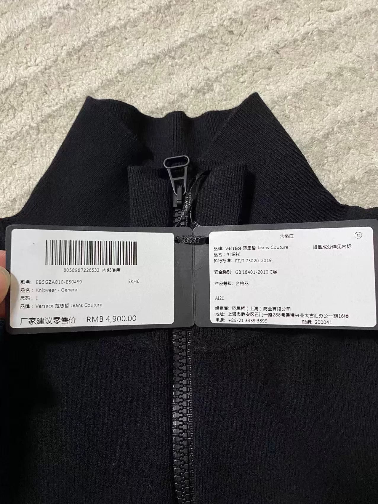 Versace Versace Spliced Letter Half-Zip Sweatshirt Size US L / EU 52-54 / 3 - 3 Thumbnail