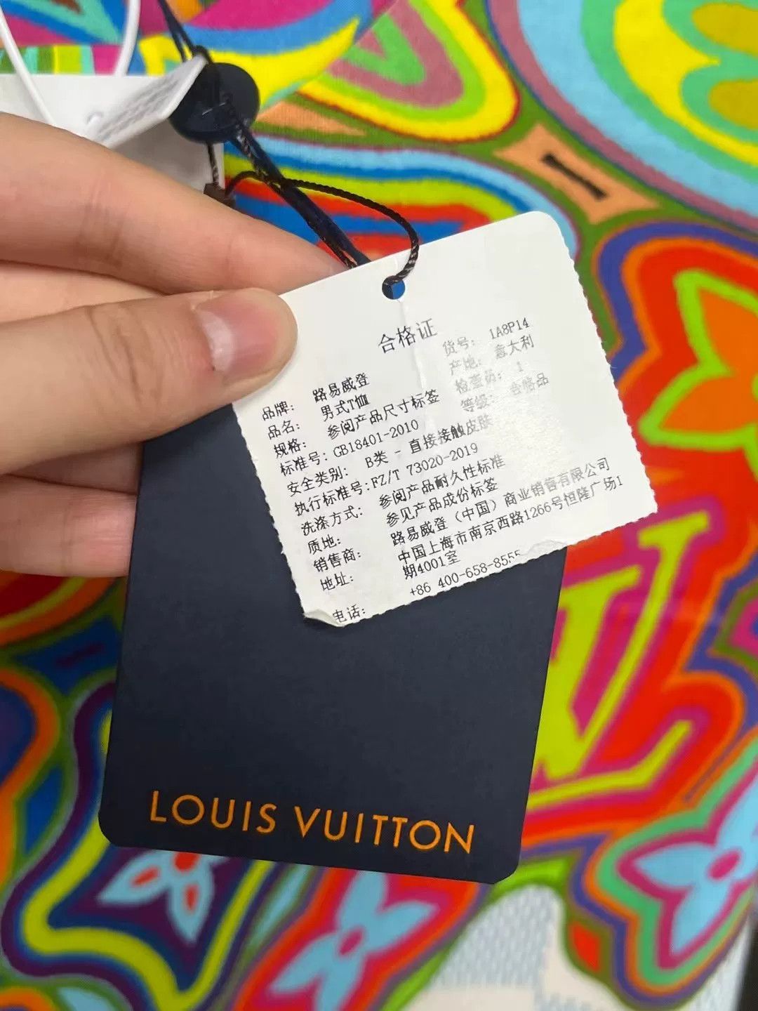 Louis Vuitton LV Graffiti Check Short-Sleeve Tee Size US M / EU 48-50 / 2 - 4 Thumbnail