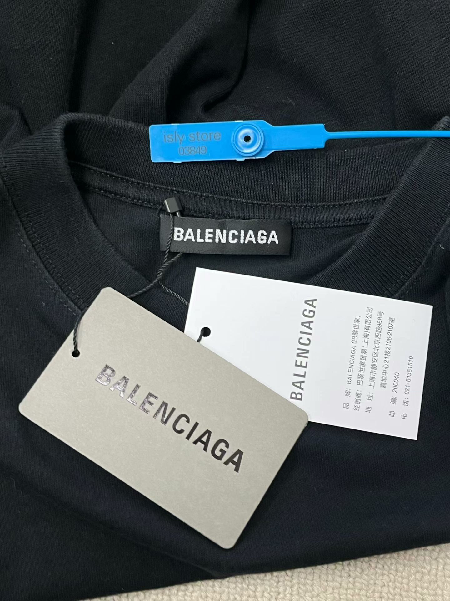 Balenciaga Balenciaga Men's Printed Oversized Crewneck T-Shirt Size US XS / EU 42 / 0 - 5 Thumbnail