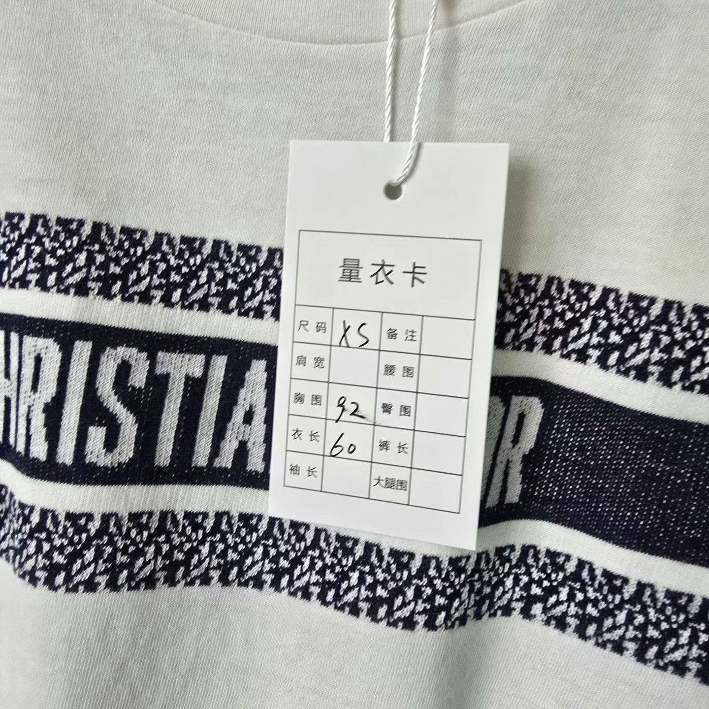 Dior Dior White Stripe Slogan T-Shirt Size XS / US 0-2 / IT 36-38 - 5 Thumbnail