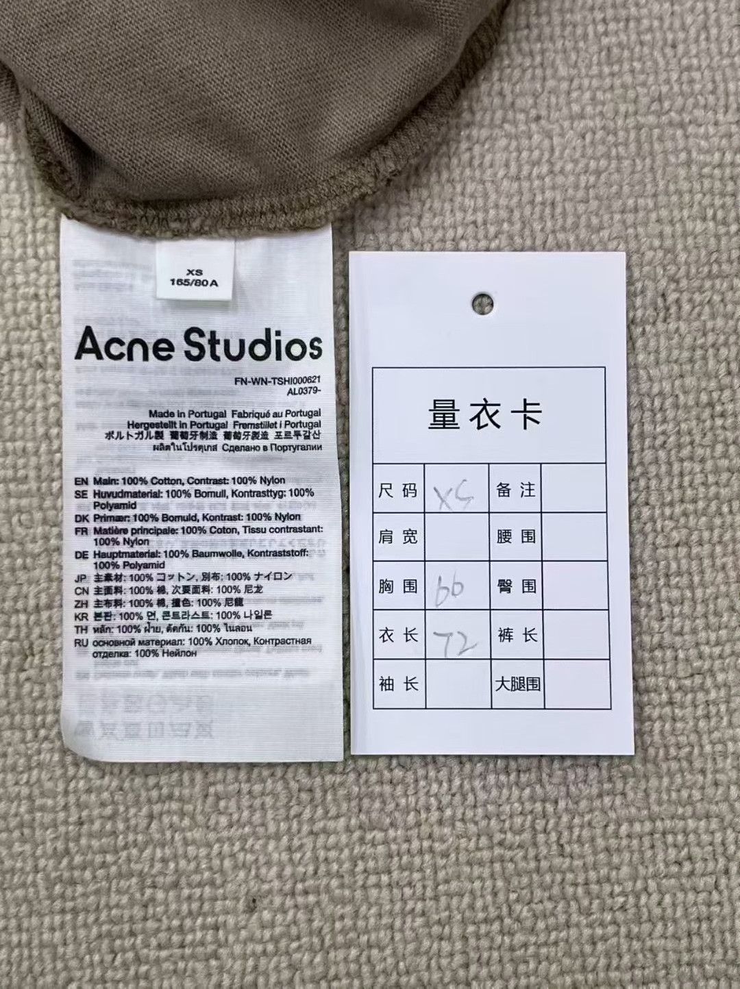 Acne Studios Acne Studios FW23 Oversized Long-Sleeve T-Shirt Size XS / US 0-2 / IT 36-38 - 4 Thumbnail