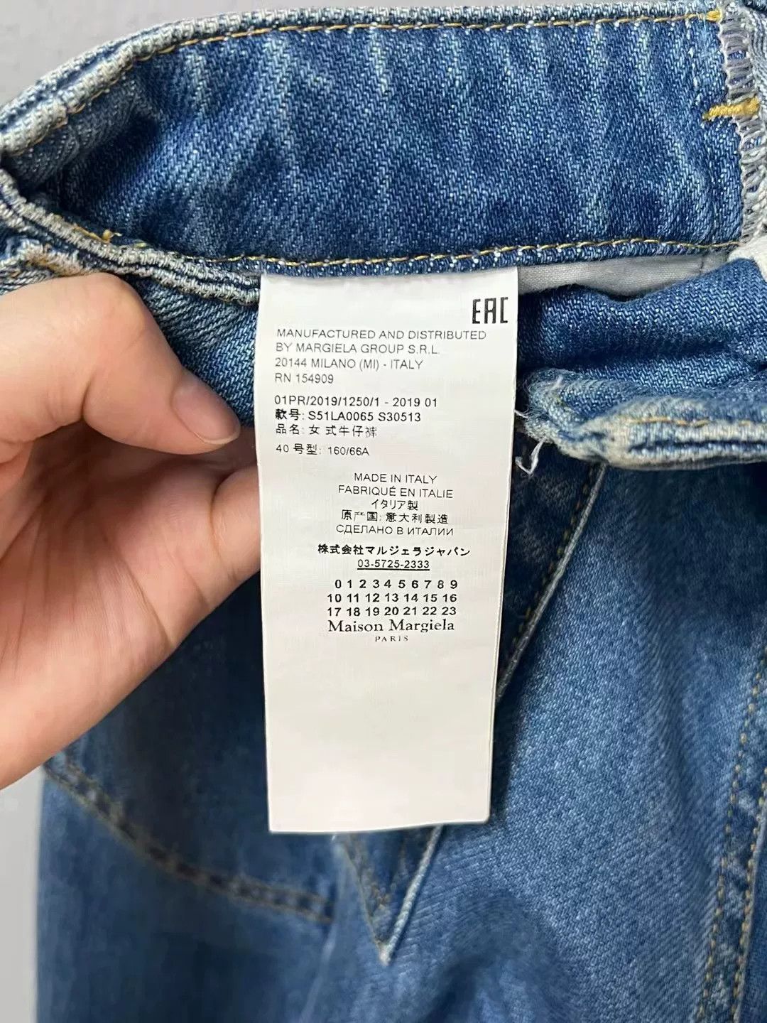 Maison Margiela Maison Margiela Deconstructed Patchwork Jeans Size US 28 / EU 44 - 3 Thumbnail