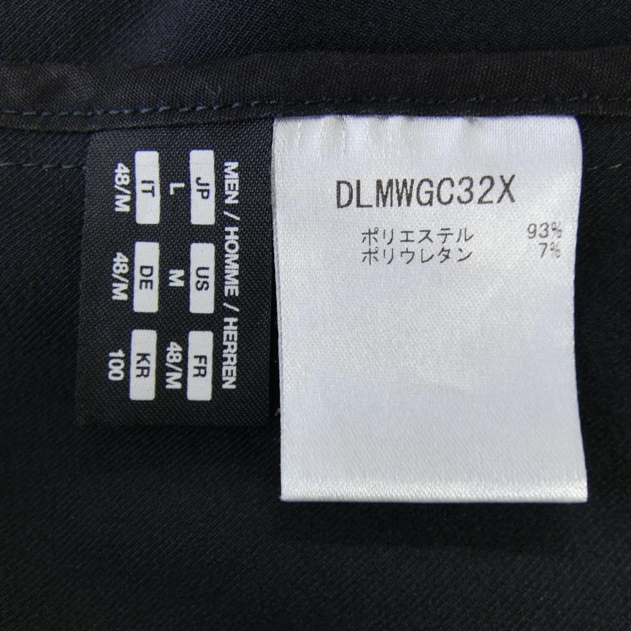Other Other Descente DLMWGC32X Jacket Textile Outerwear DLMWGC32X DUTY FREE for USA Size ONE SIZE - 3 Thumbnail