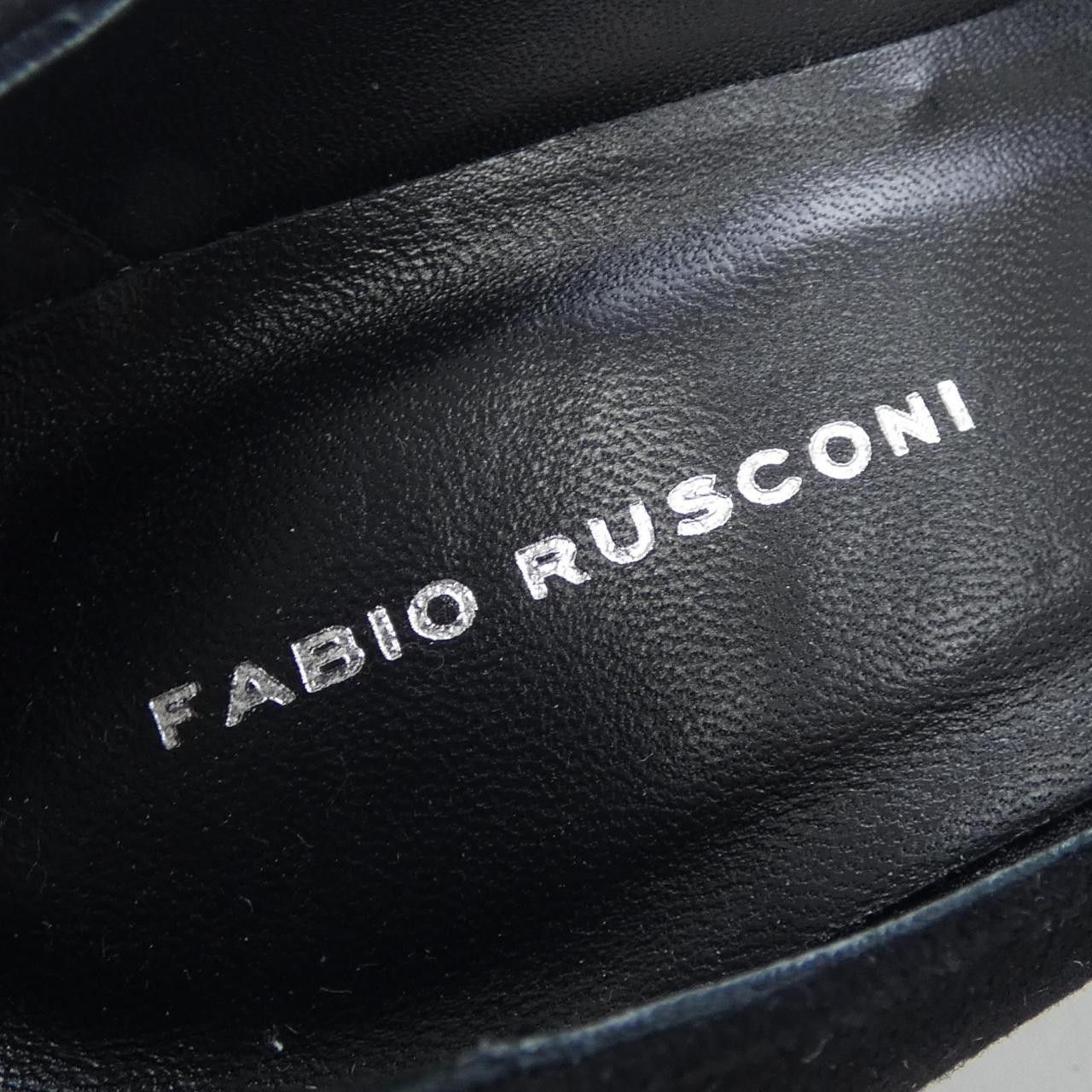 Other Other Fabio Rusconi Leather Shoes Leather Shoes DUTY FREE for USA Size ONE SIZE - 6 Thumbnail