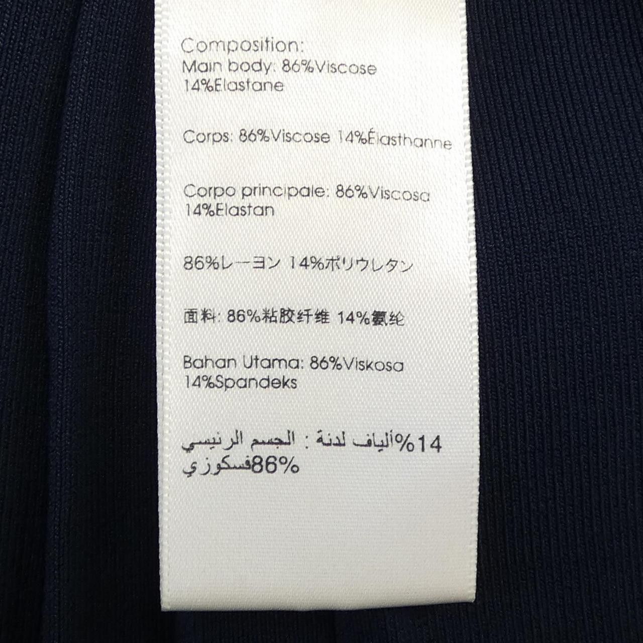 Other Other 3.1 Phillip Lim Pants Textile Pants DUTY FREE for USA Size ONE SIZE - 3 Thumbnail