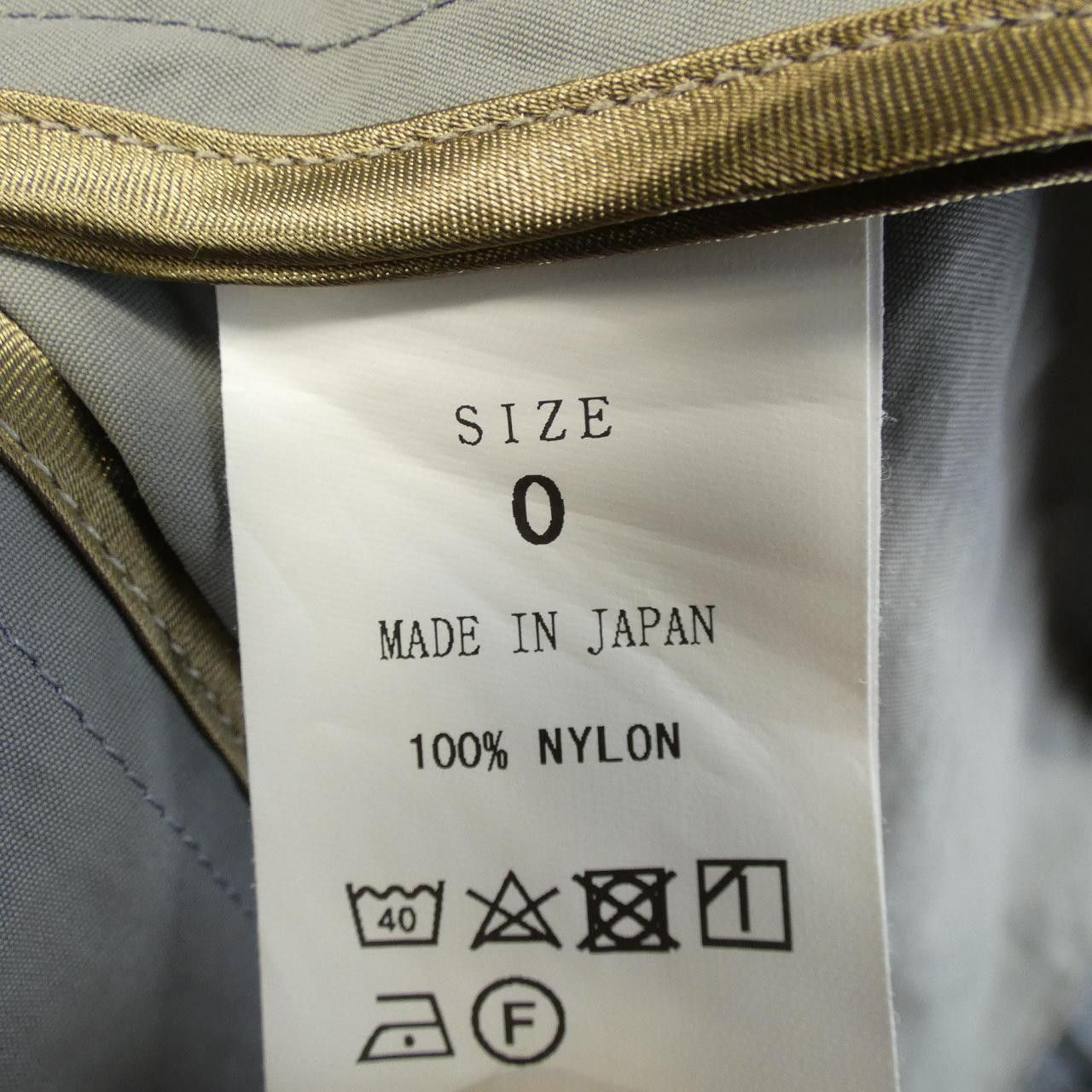 Other Other semoh Coat Textile Outerwear DUTY FREE for USA Size ONE SIZE - 3 Thumbnail