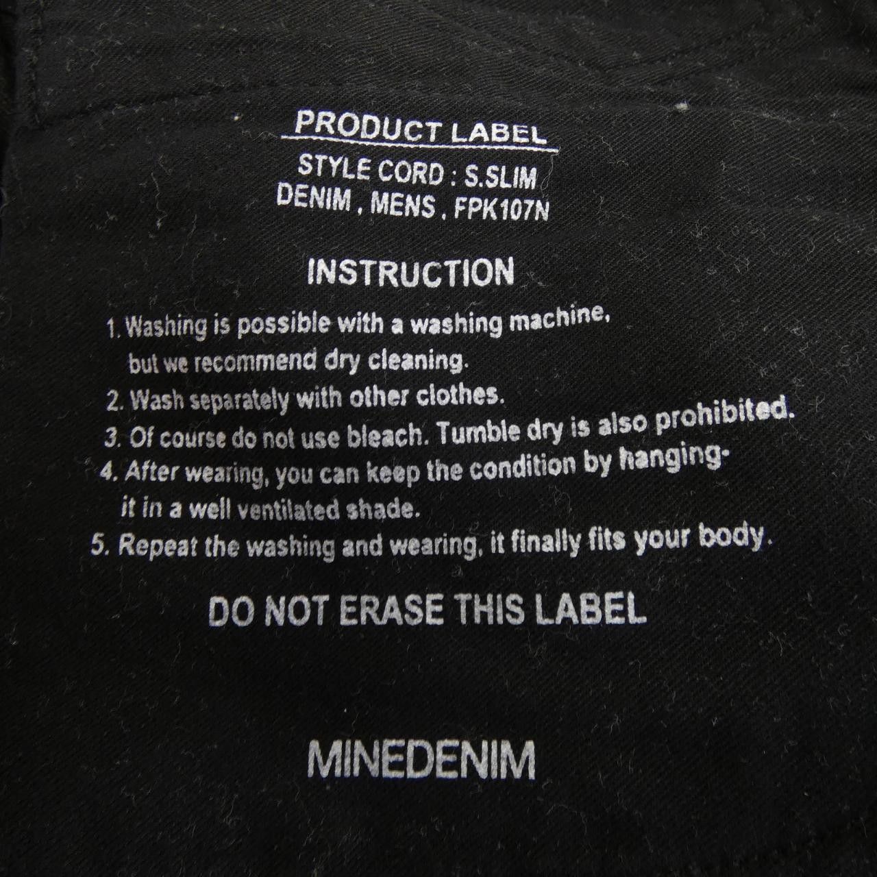 Other Other Minedenim FPK107N Jeans Textile Jeans FPK107N DUTY FREE for USA Size ONE SIZE - 4 Thumbnail