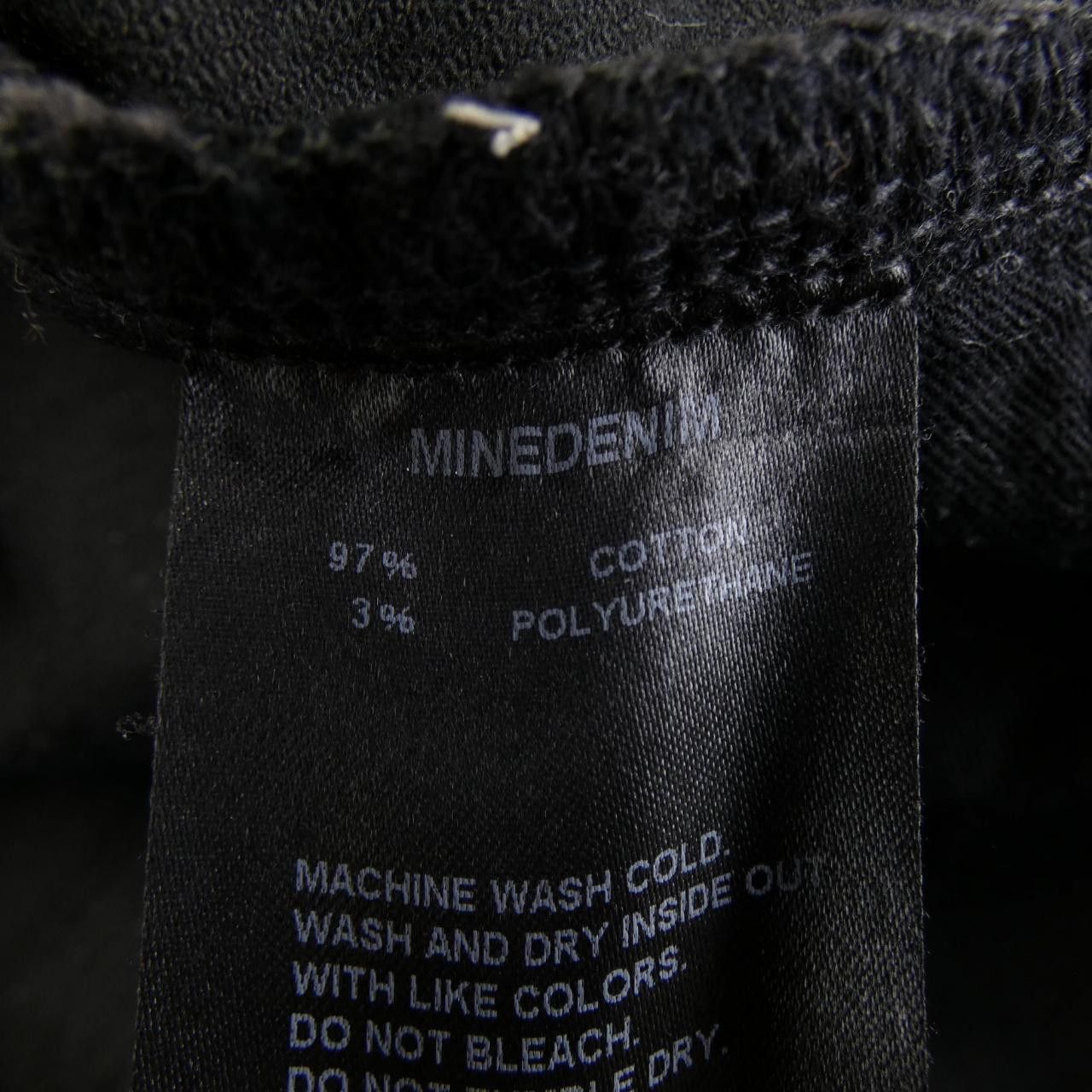 Other Other Minedenim FPK107N Jeans Textile Jeans FPK107N DUTY FREE for USA Size ONE SIZE - 3 Thumbnail