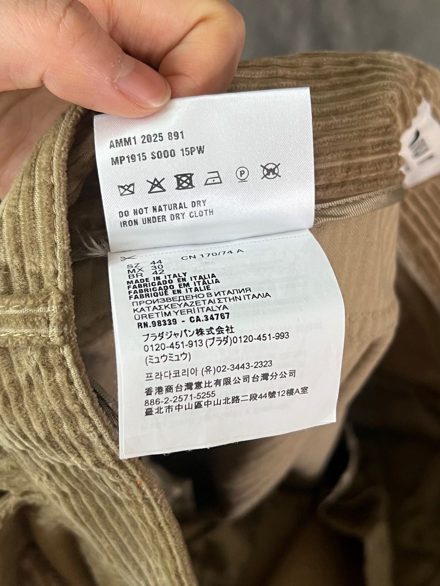 Miu Miu Miu Miu Corduroy Embossed Logo Straight Pants Size 42" / US 20 - 5 Thumbnail