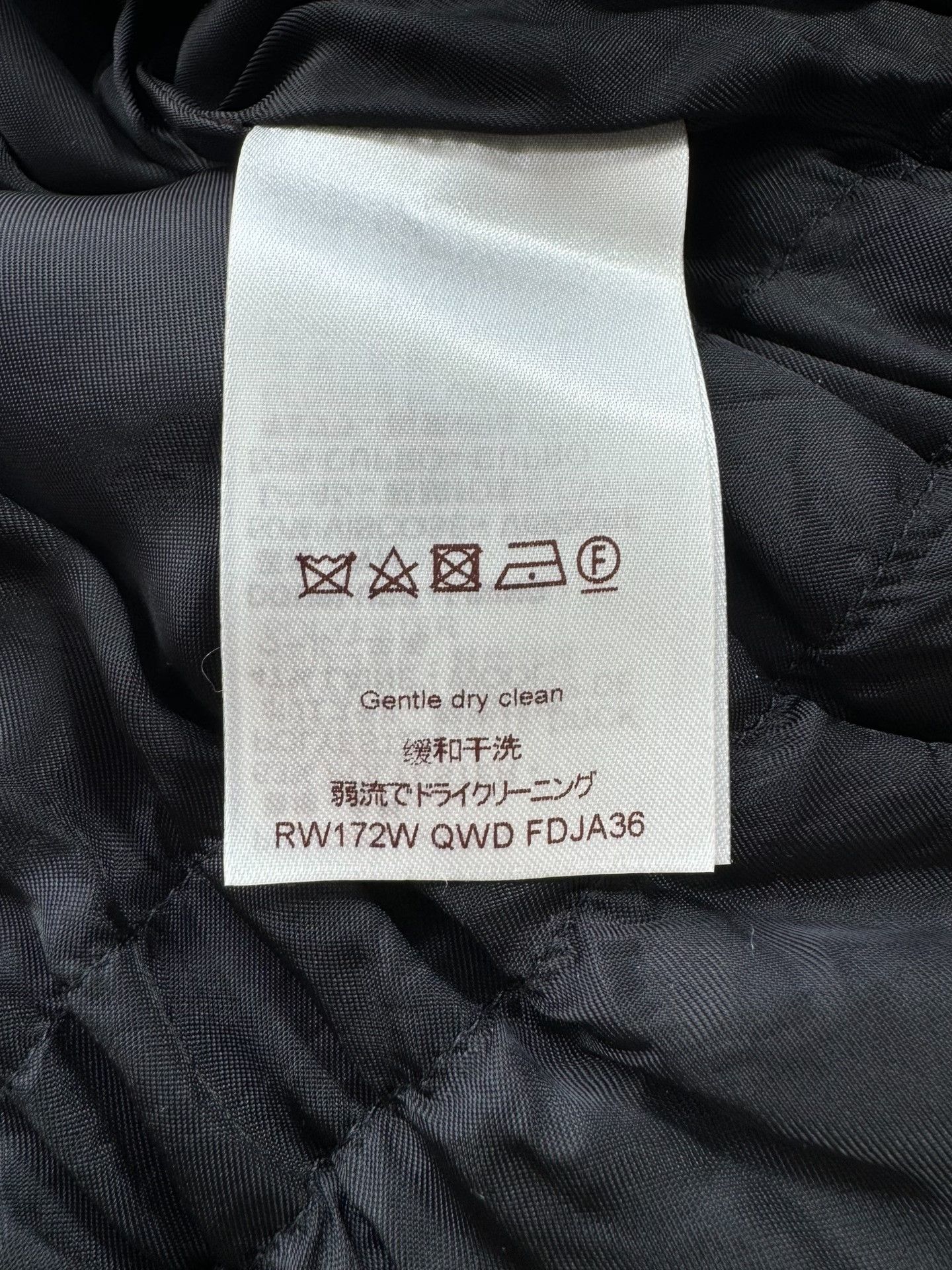 Louis Vuitton Louis Vuitton Beige All-Over Print Down Jacket Size S / US 4 / IT 40 - 6 Thumbnail