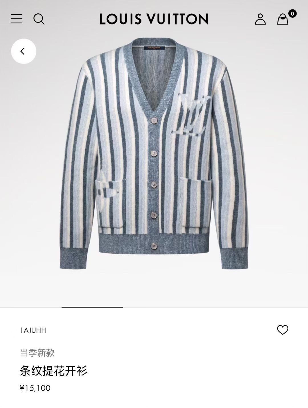 Louis Vuitton Louis Vuitton Floral Stripe Wool Cardigan Size M / US 6-8 / IT 42-44 - 5 Thumbnail