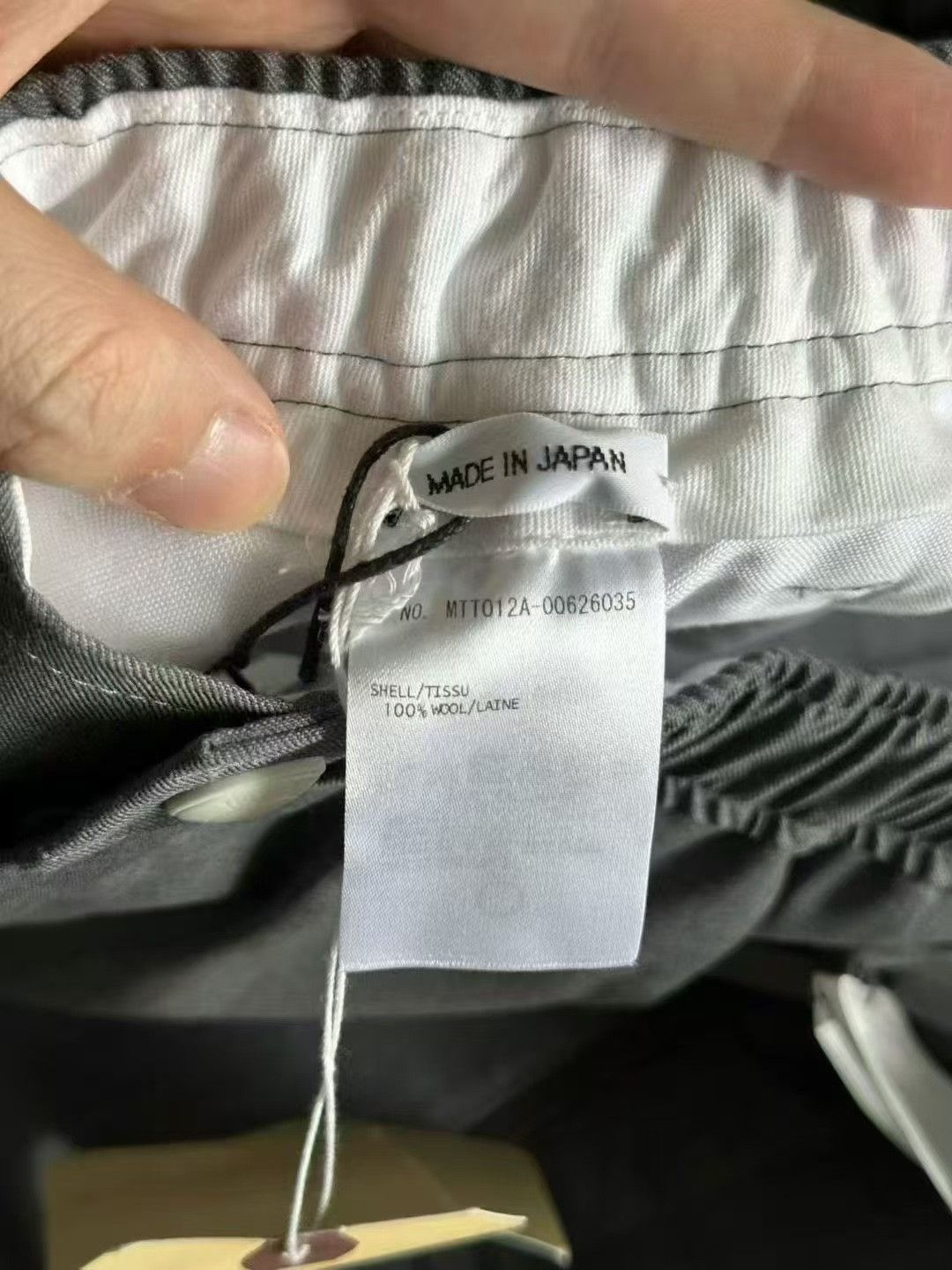 Thom Browne Thom Browne Gray Wool Sweatpants Size US 32 / EU 48 - 5 Thumbnail