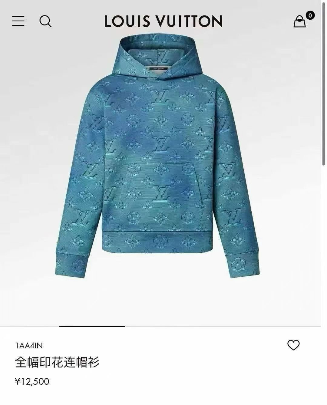 Louis Vuitton Louis Vuitton 2054 Thermo-Sensitive Monogram Hoodie Size US M / EU 48-50 / 2 - 6 Thumbnail