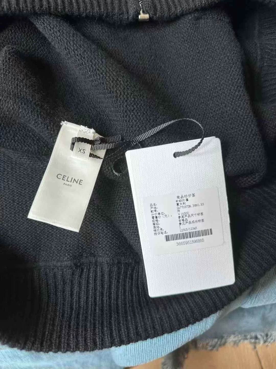 Celine Celine Black Cashmere Drawstring Zip Jacket Size XS / US 0-2 / IT 36-38 - 3 Thumbnail