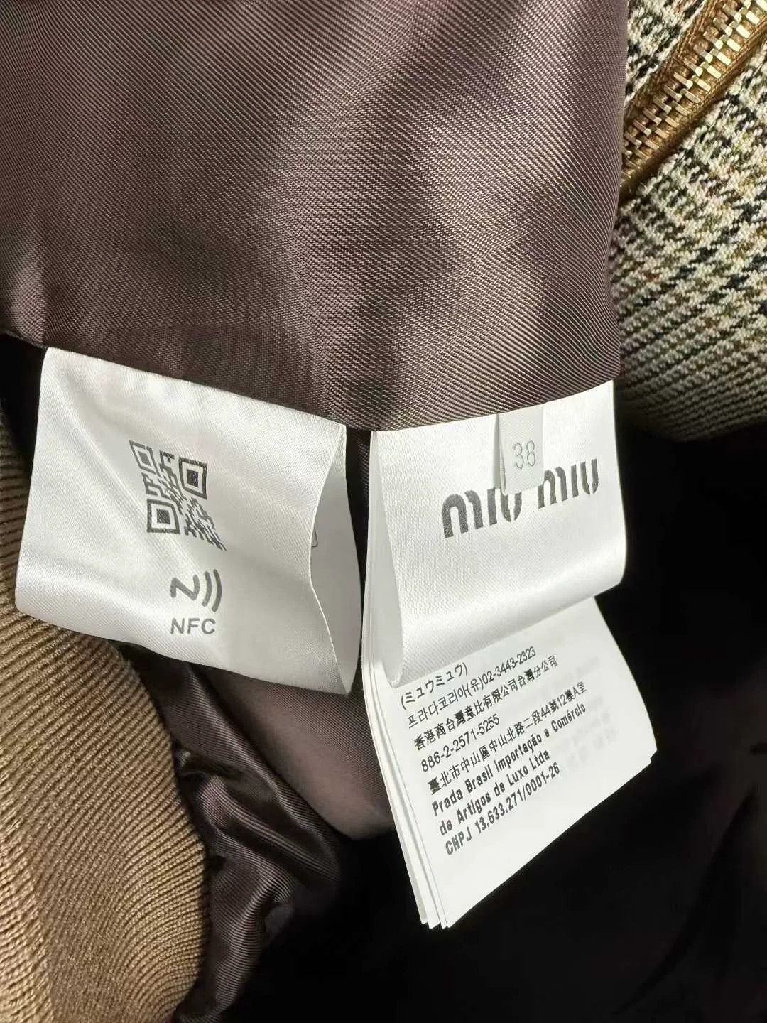 Miu Miu Miu Miu Brown Houndstooth Zip Jacket Size S / US 4 / IT 40 - 4 Thumbnail