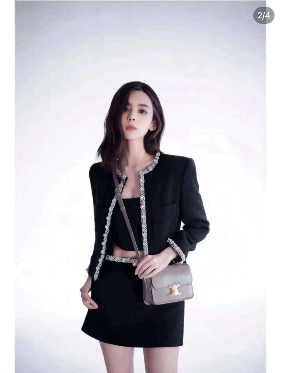 Celine Celine 2023 Runway Diamond Tweed Coat Size S / US 4 / IT 40 - 7 Thumbnail