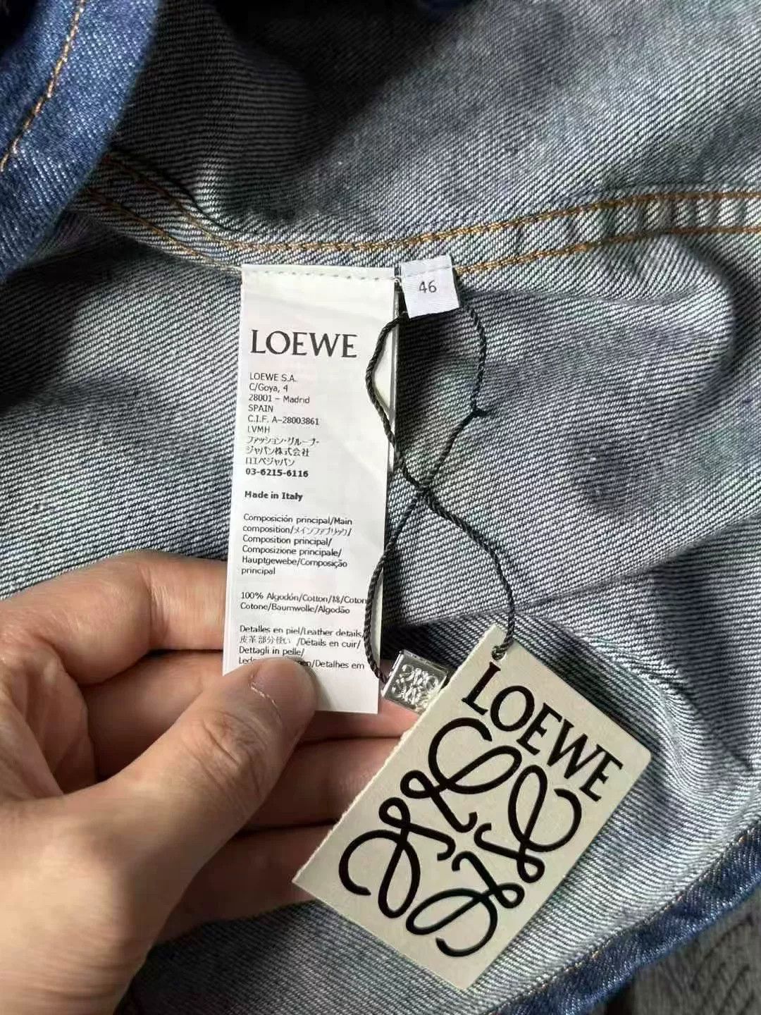 Loewe Loewe Dark Blue Leather Patch Denim Jacket Size US S / EU 44-46 / 1 - 4 Thumbnail