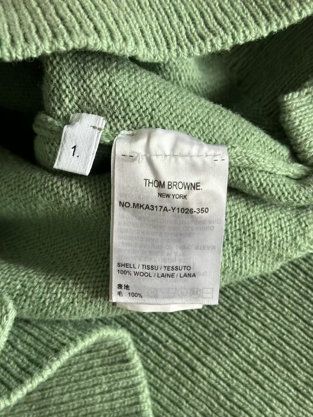 Thom Browne Thom Browne Green Wool Sweater Size US S / EU 44-46 / 1 - 3 Thumbnail