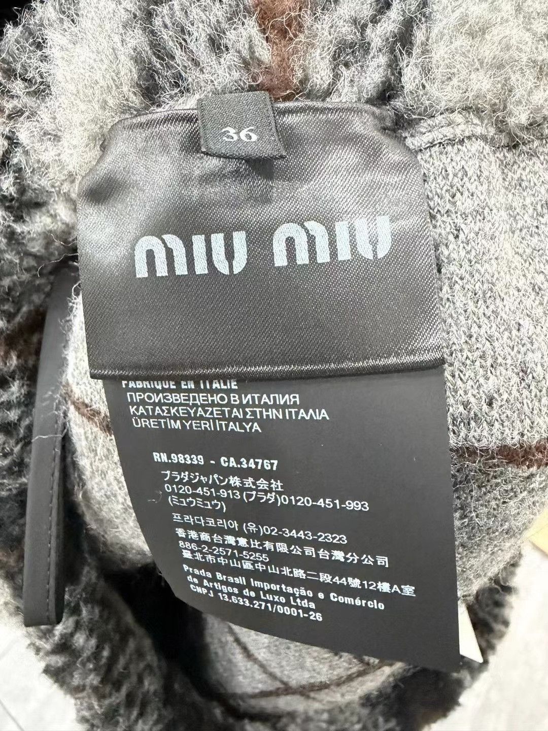 Miu Miu Miu Miu Fleece Plaid Drawstring Skirt Size 36" / US 14 / IT 50 - 4 Thumbnail