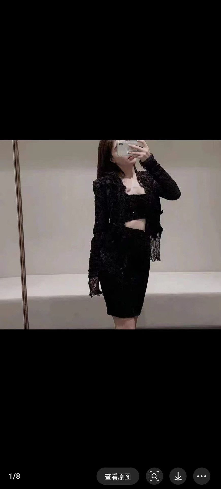 Balmain BALMAIN Tweed Fringe Camisole Size XXS / US 00 / IT 34 - 7 Thumbnail