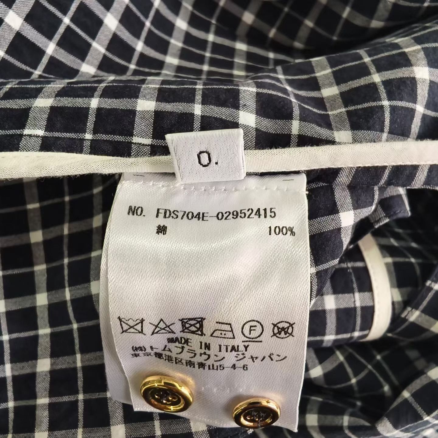 Thom Browne Thom Browne Plaid Tennis Dress Size S / US 4 / IT 40 - 4 Thumbnail