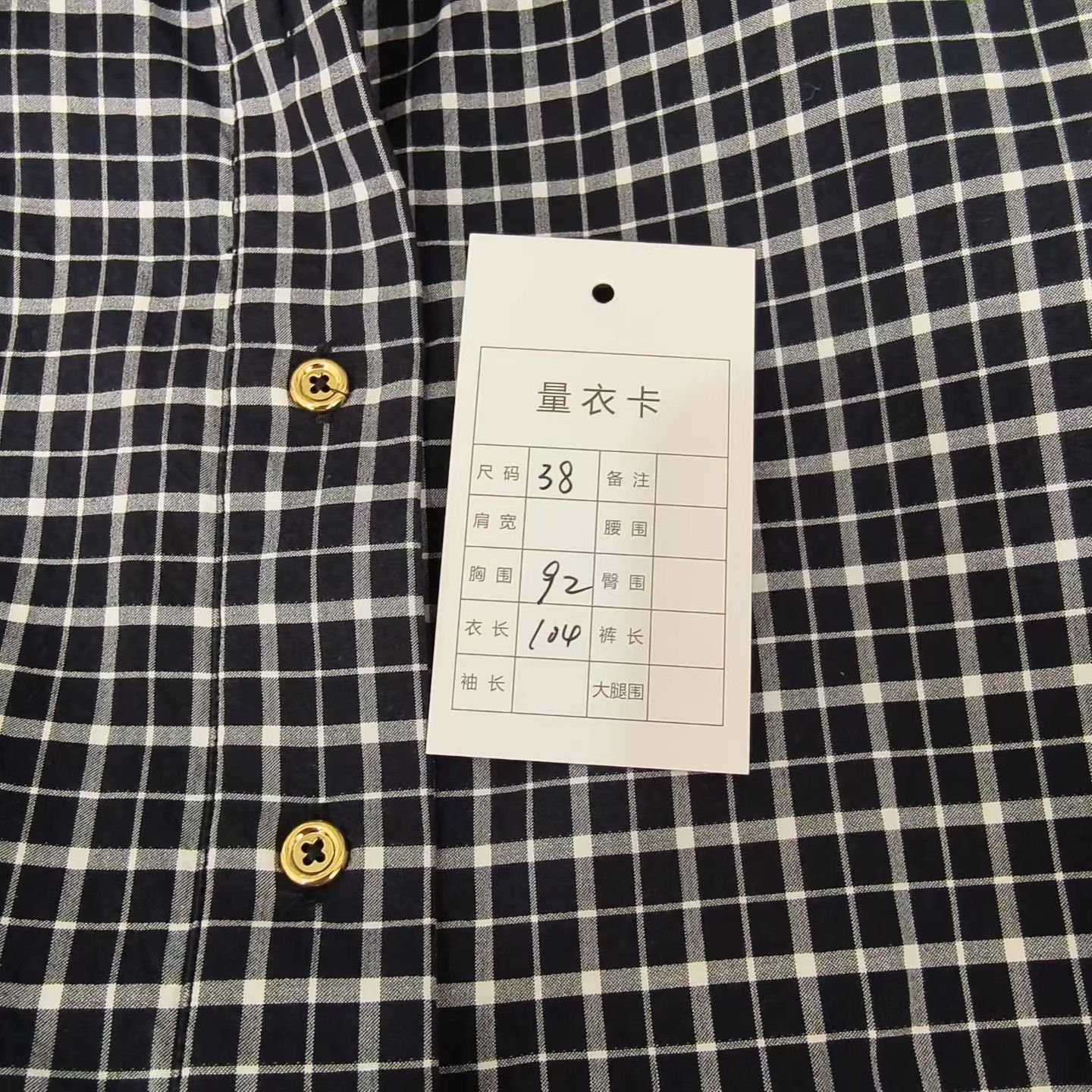 Thom Browne Thom Browne Plaid Tennis Dress Size S / US 4 / IT 40 - 6 Thumbnail