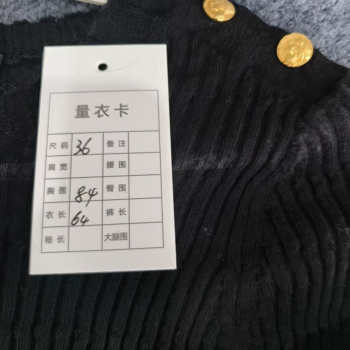 Chanel Chanel Black Wool Knit Top with Gold Buttons Size XS / US 0-2 / IT 36-38 - 6 Thumbnail