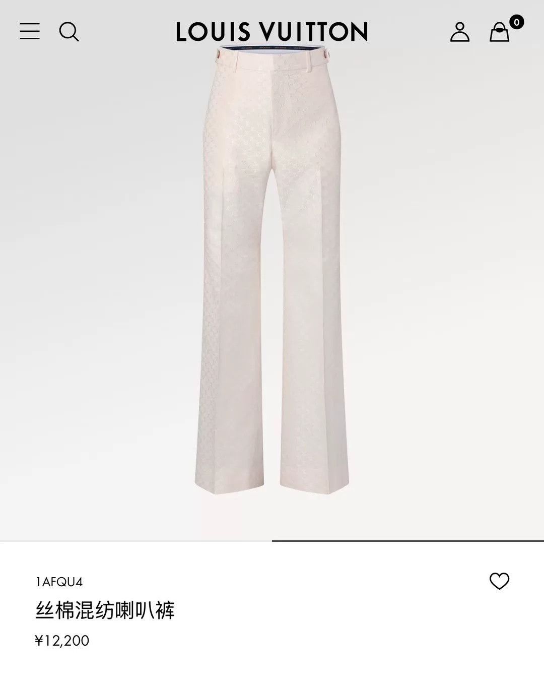 Louis Vuitton Louis Vuitton White Embroidered Flared Pants Size US 34 / EU 50 - 6 Thumbnail