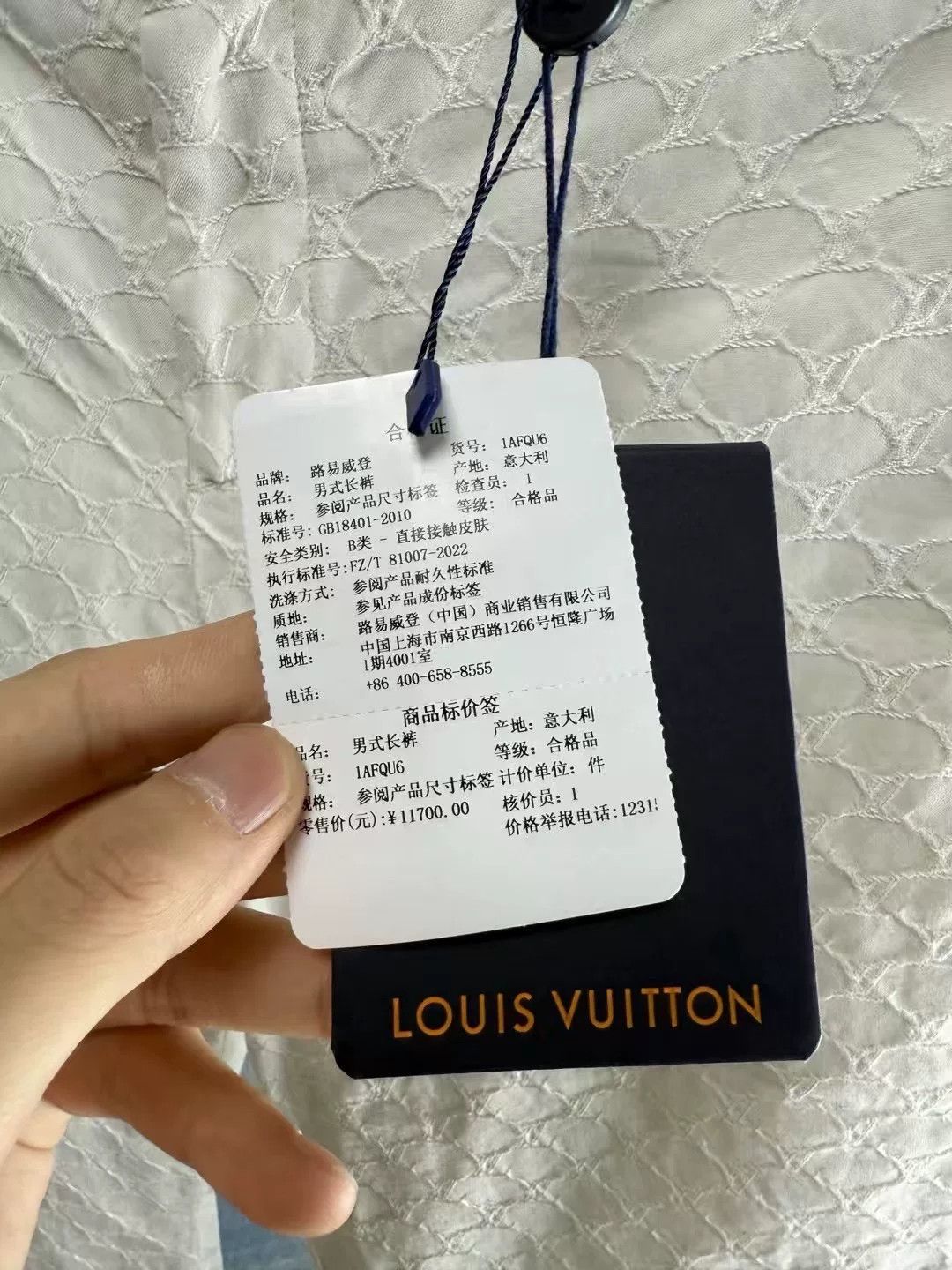 Louis Vuitton Louis Vuitton White Embroidered Flared Pants Size US 34 / EU 50 - 4 Thumbnail
