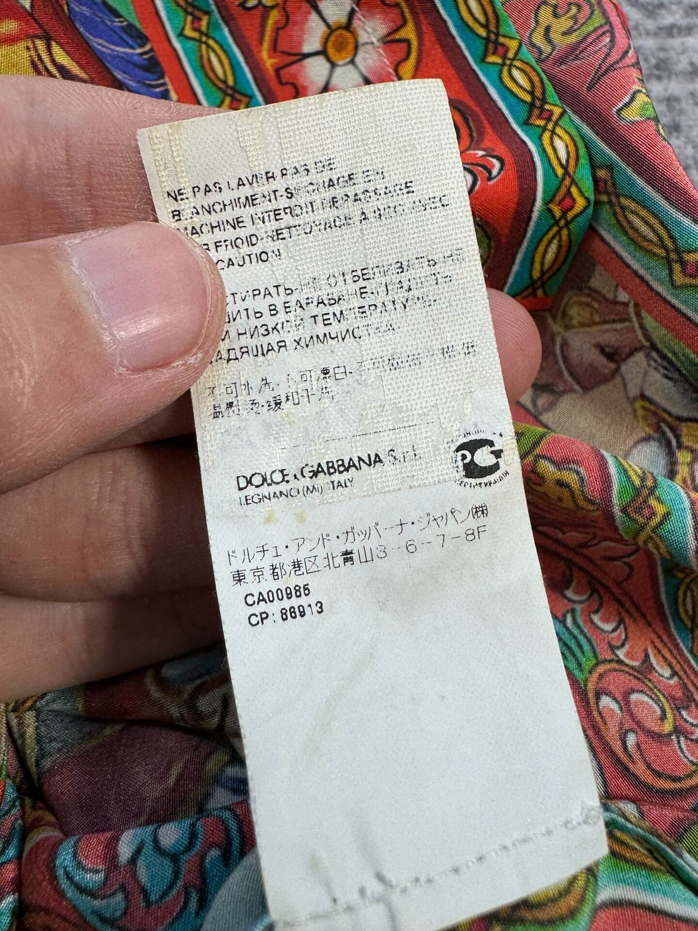Dolce & Gabbana Dolce & Gabbana Court Vest Size XS / US 0-2 / IT 36-38 - 7 Thumbnail